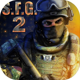 特种部队2 特种部队2