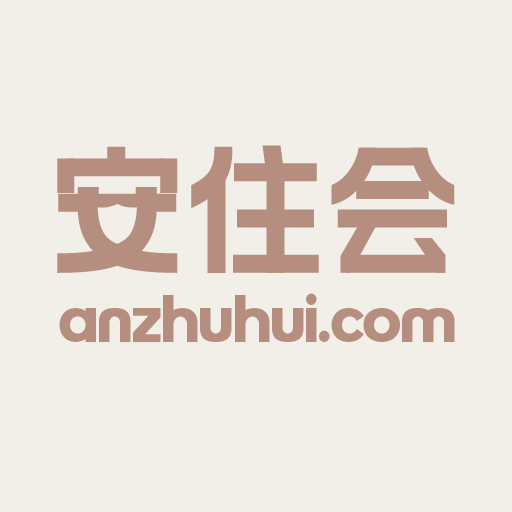安住会 安住会