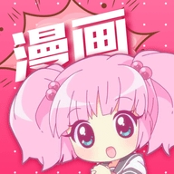 koko漫画app下载官方 koko漫画app下载官方