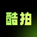 酷拍音乐制作软件 酷拍音乐制作软件