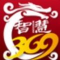 智慧369 智慧369