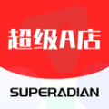 超级A店 超级A店