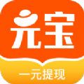 元宝帮 元宝帮