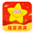 福星满满app 福星满满app