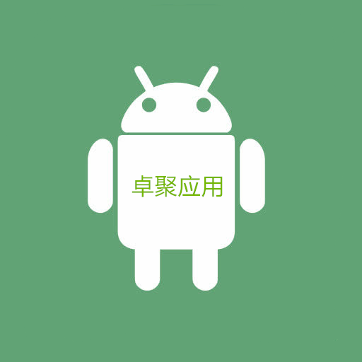 卓聚 卓聚