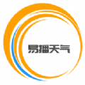易播天气 易播天气