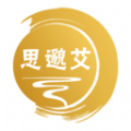 思邈艾 思邈艾