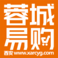 西安蓉城易购 西安蓉城易购