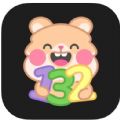 数字顺序消 数字顺序消