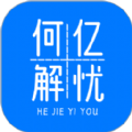 夜影雕翎 夜影雕翎