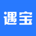 遇宝 遇宝