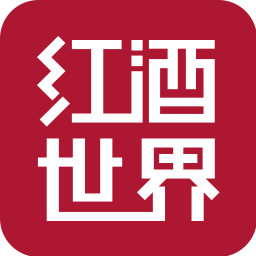 红酒世界app 红酒世界app