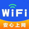 WiFi钥匙密连软件 WiFi钥匙密连软件