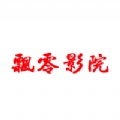 飘零影视app官方版 飘零影视app官方版