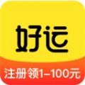 好运影视app免费 好运影视app免费