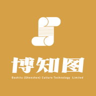 博知图 博知图