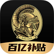 环球黑卡app 环球黑卡app