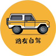 路友自驾app 路友自驾app