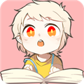 书耽官网版 书耽官网版