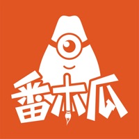 番木瓜漫画免费阅读 番木瓜漫画免费阅读