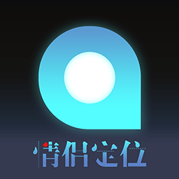 寻见定位 寻见定位