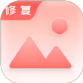 老照片修复手 老照片修复手