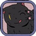 猫猫喵喵红包版 猫猫喵喵红包版