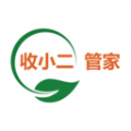 收小二管家 收小二管家