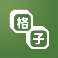 格子小说软件 格子小说软件