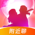 同城私语 同城私语