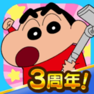 蜡笔小新之小帮手大作战官方 蜡笔小新之小帮手大作战官方