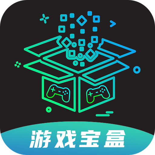ONE游戏宝盒 ONE游戏宝盒