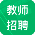 教师招聘考试题库 教师招聘考试题库