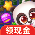 点点消除赚多多红包版 点点消除赚多多红包版