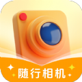 随行相机 随行相机