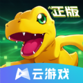 云数码宝贝新世纪官方版 云数码宝贝新世纪官方版
