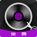 音乐编辑 音乐编辑