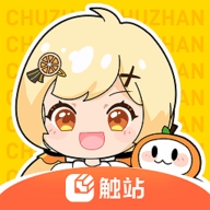 触站AIapp官方下载 触站AIapp官方下载