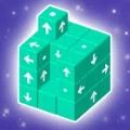 轻点3D方块立方拼图游戏 轻点3D方块立方拼图游戏