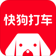 快狗打车app 快狗打车app
