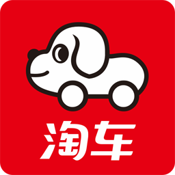 淘车二手车app 淘车二手车app