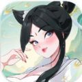 咻咻小神仙 咻咻小神仙