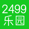 2499游戏乐园 2499游戏乐园