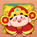 合成变首富红包版 合成变首富红包版