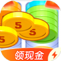 解压馆极速版红包版 解压馆极速版红包版