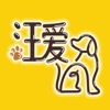 月缘 月缘