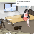 解压大找茬游戏 解压大找茬游戏