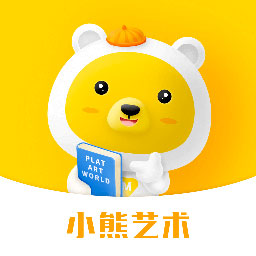 小熊艺术安卓版 小熊艺术安卓版