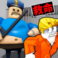 逃离巴里地牢游戏 逃离巴里地牢游戏