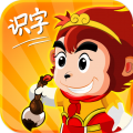 悟空识字全课程免费版 悟空识字全课程免费版
